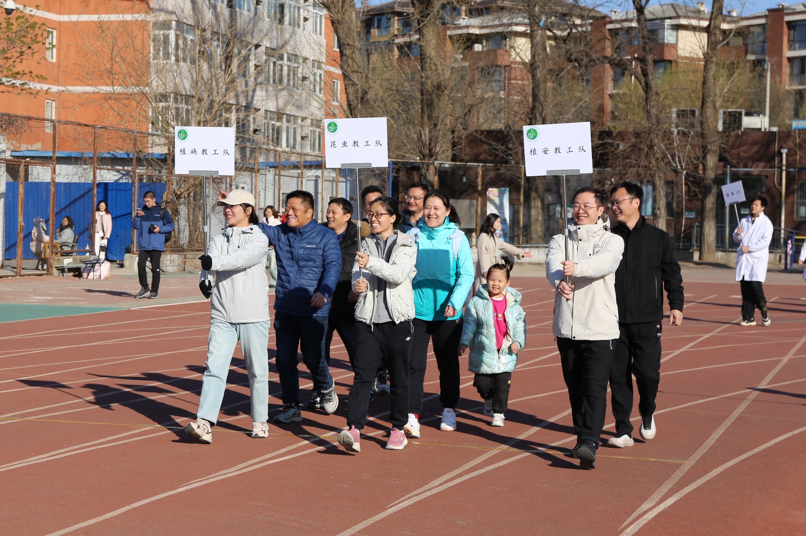 1743659073804051070.jpg 1743659073804051070.jpg