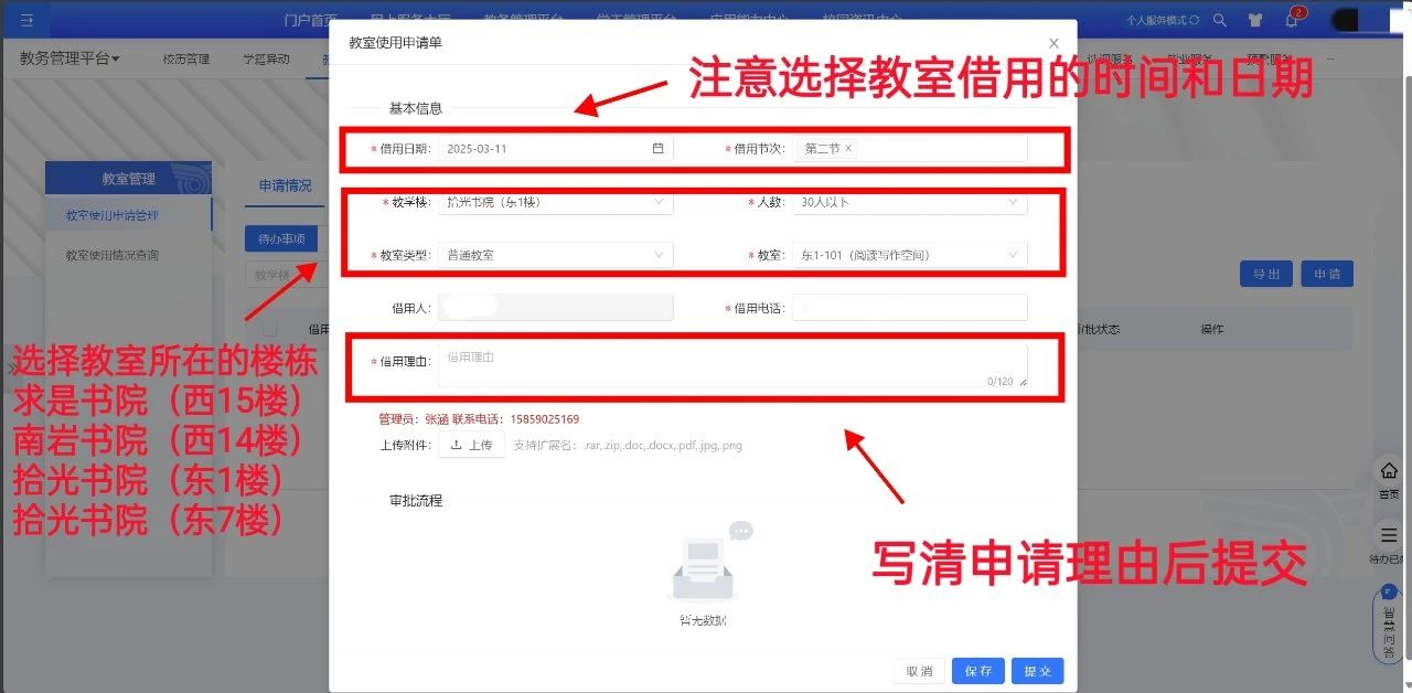 图片10.png