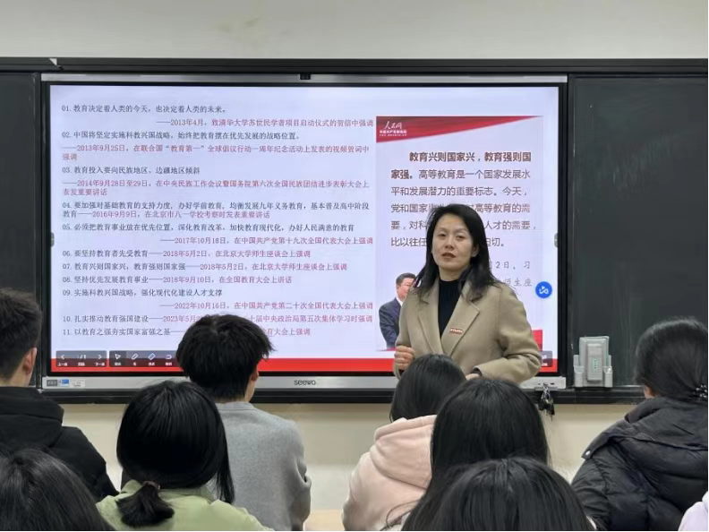 20250228/80876343f02a33ef8c8b6d92dda9f2b2.jpg 80876343f02a33ef8c8b6d92dda9f2b2.jpg