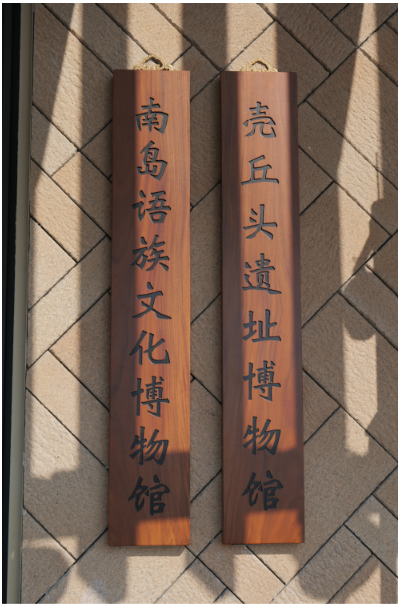 图片9.png