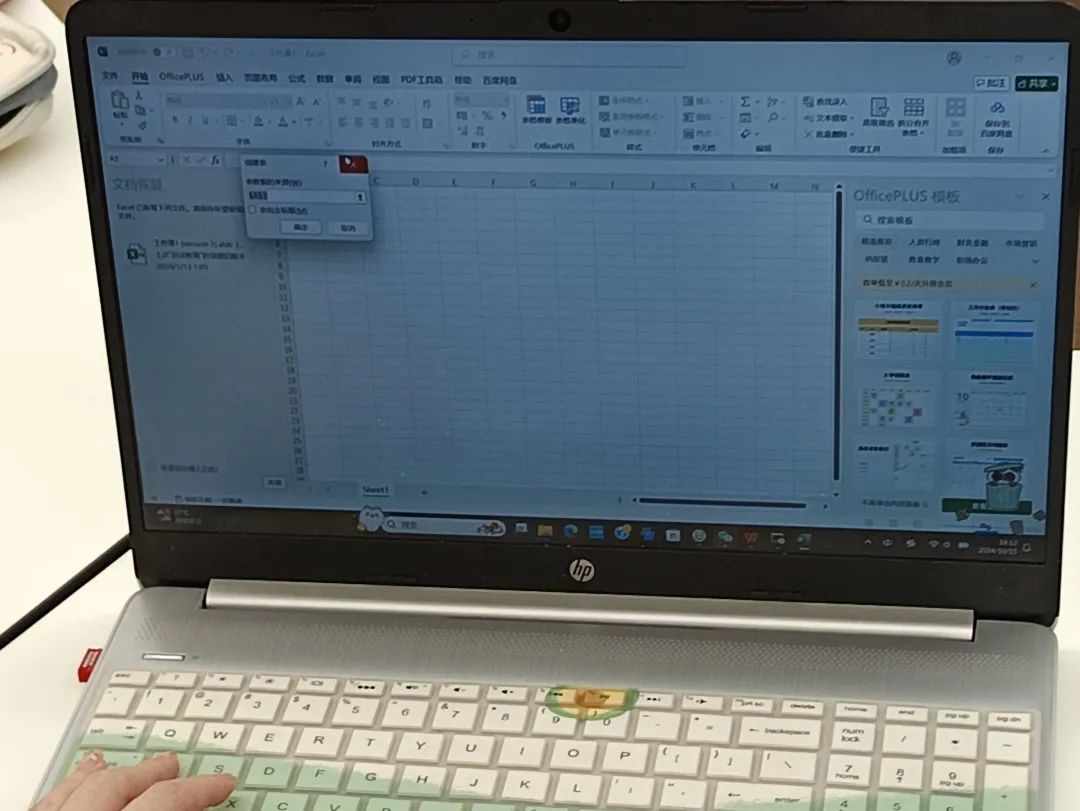 图片3.png 图片3.png