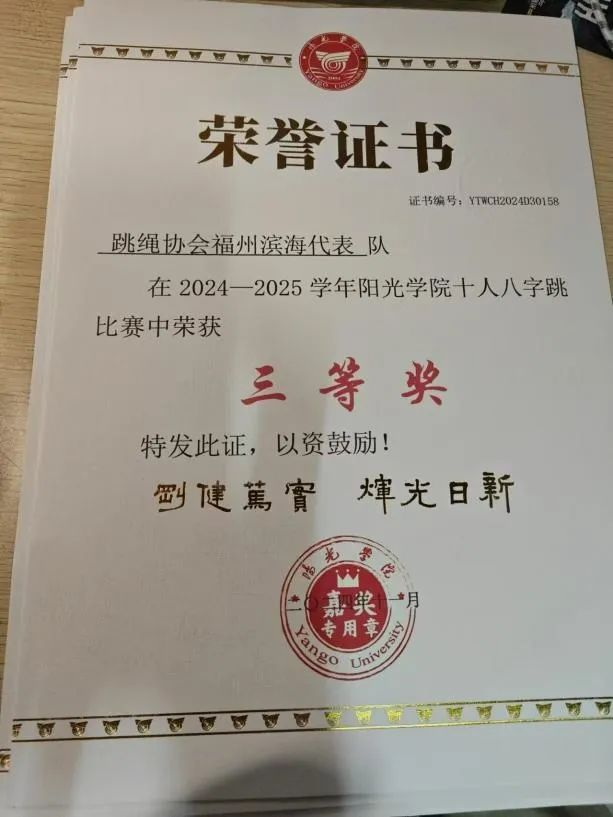 图片6.png