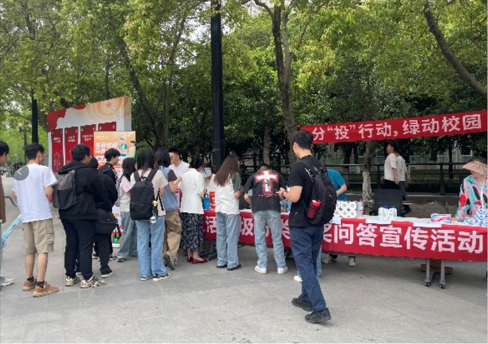微信截图_20250424171940.jpg