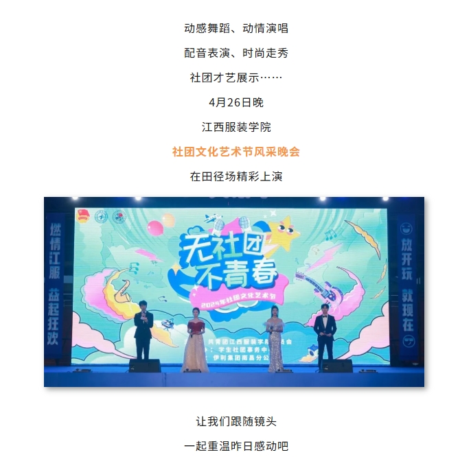 微信截图_20250424173627.png