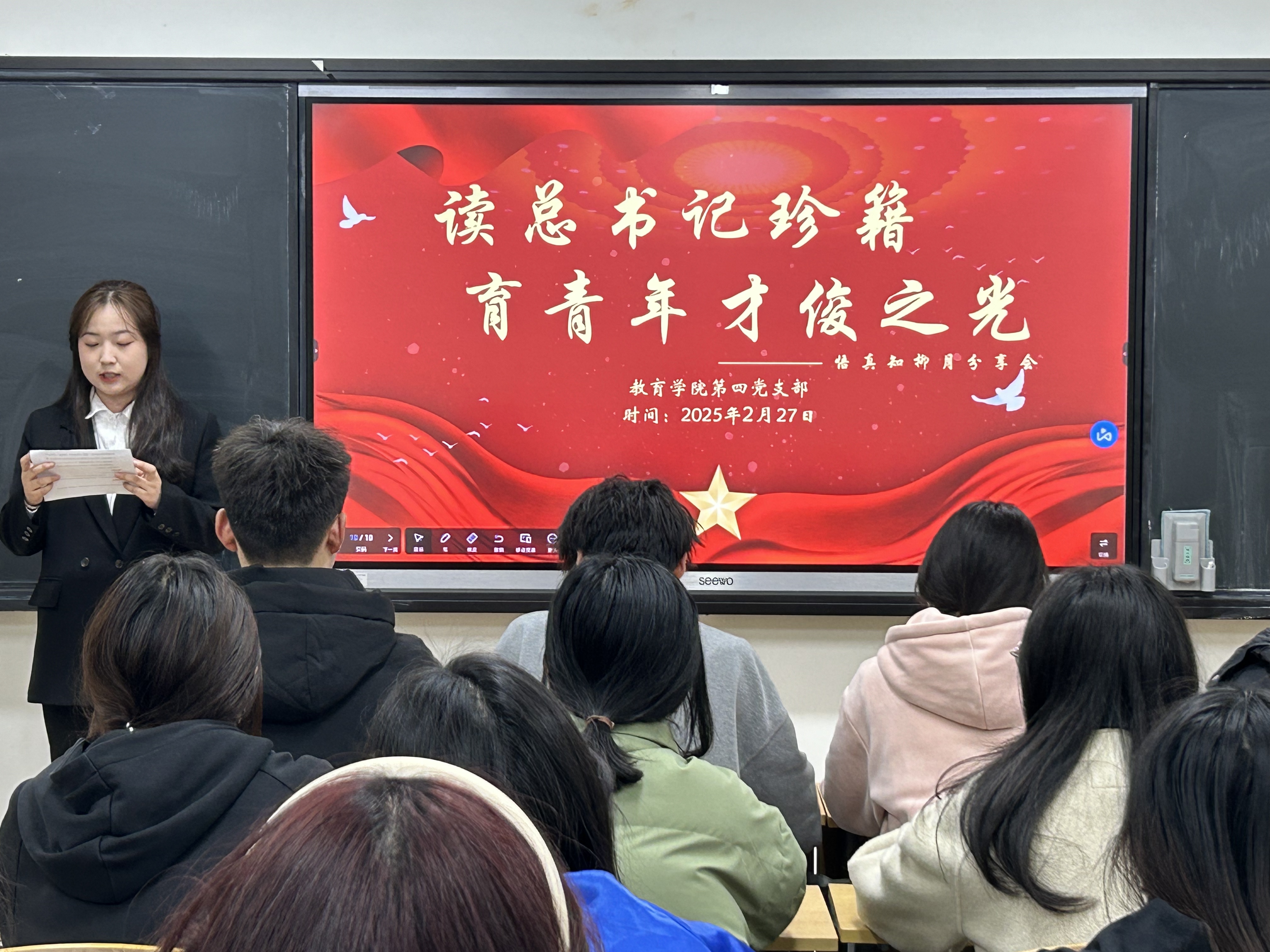 20250228/58aaf1e685b1687053badef6e9df47b0.jpg 58aaf1e685b1687053badef6e9df47b0.jpg