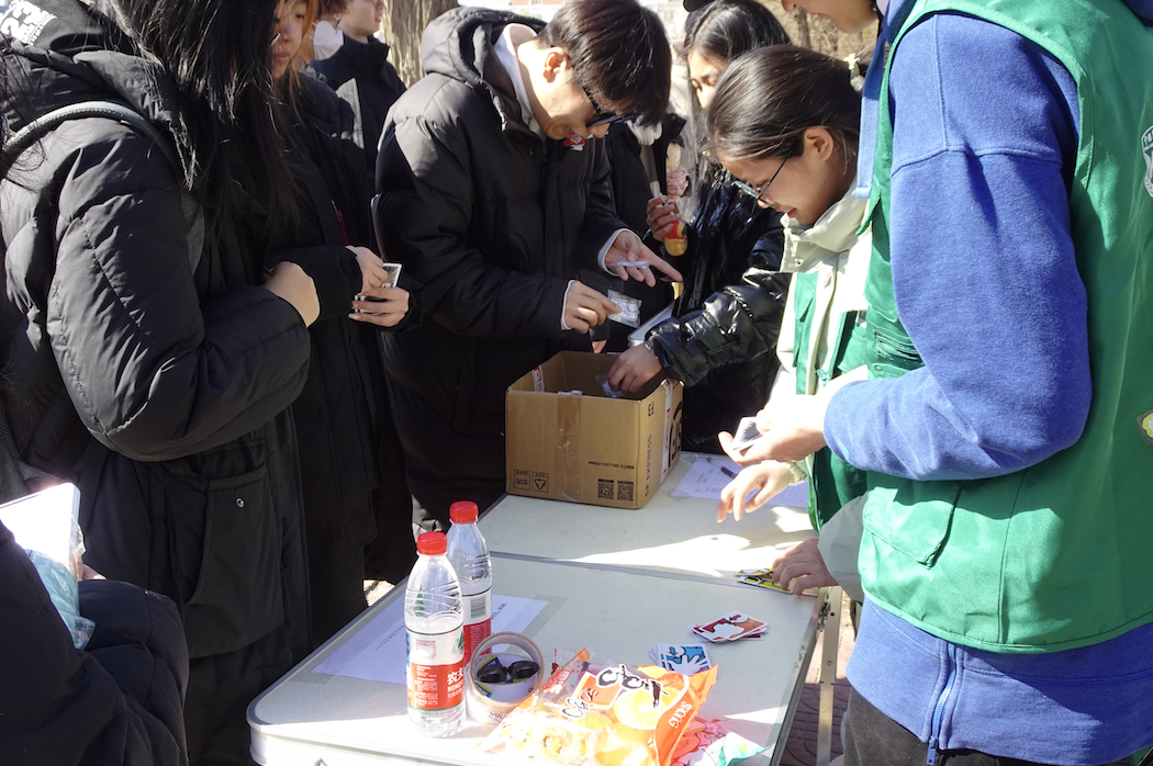 1743660022331008662.png 1743660022331008662.png