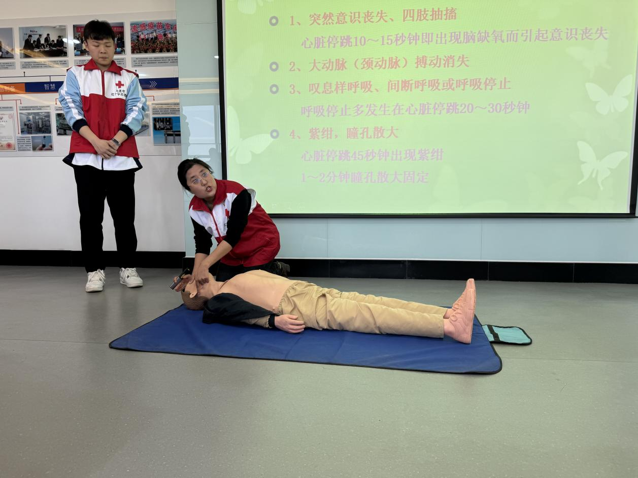 图片7.png 图片7.png