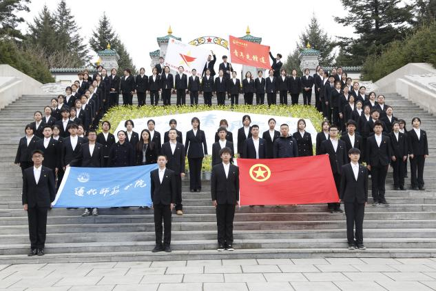 图片3.png
