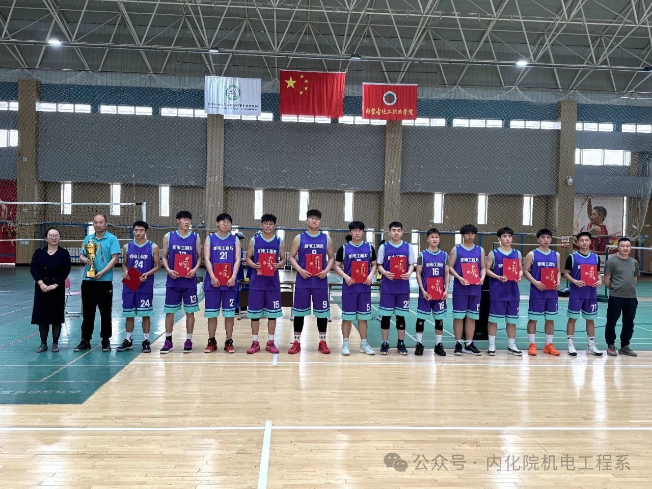 微信图片_20250424180415.jpg 微信图片_20250424180415.jpg