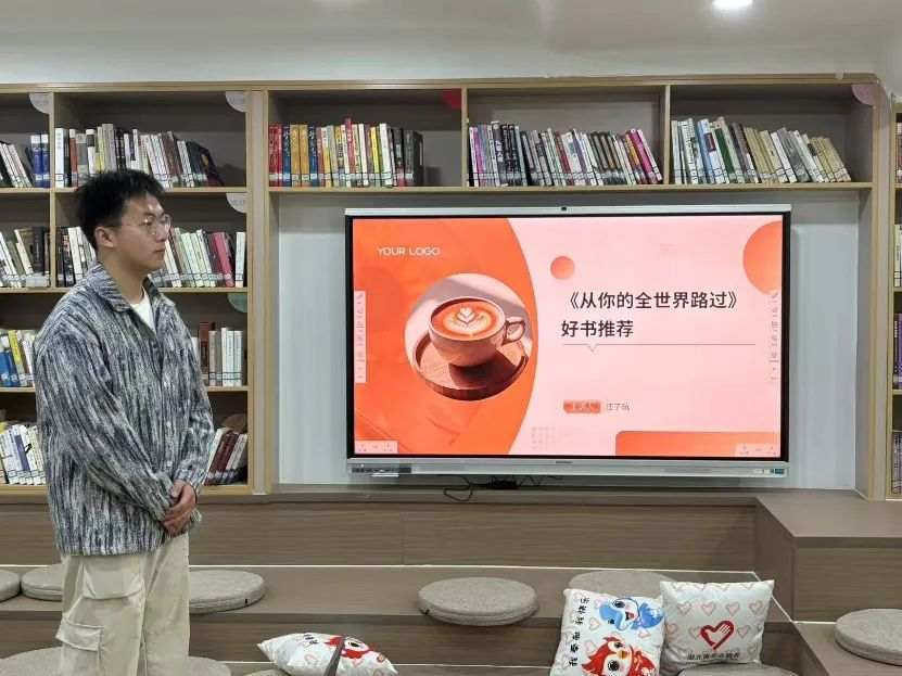图片32.png