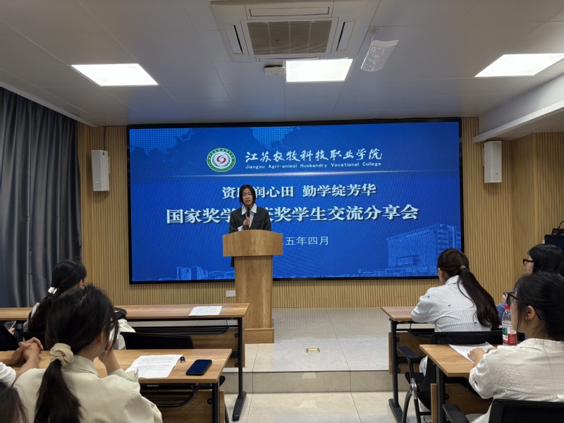 178b3f4a-d2ae-4d73-862d-a0317a2781a6.jpg