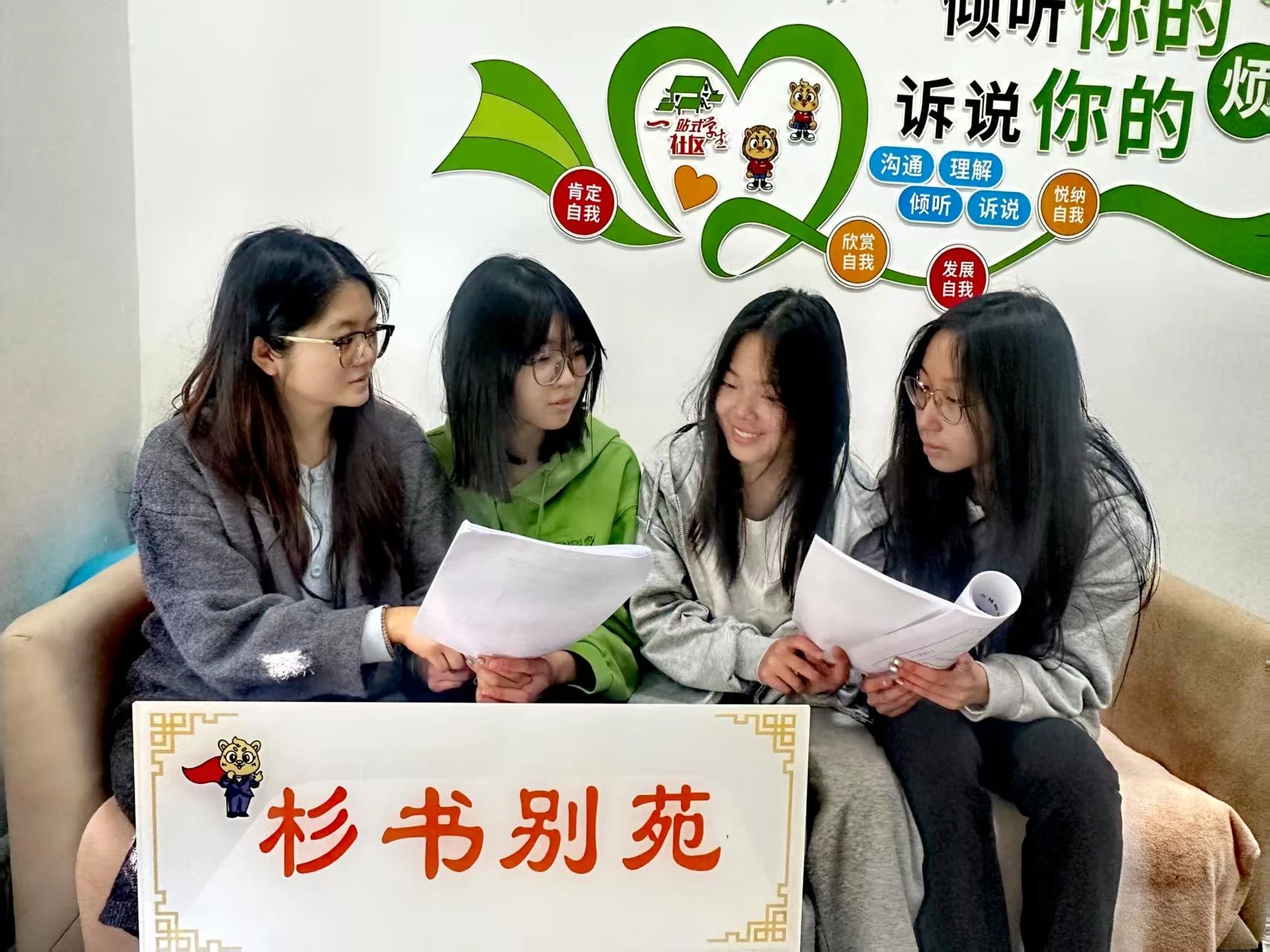 微信图片_20250424213947.jpg