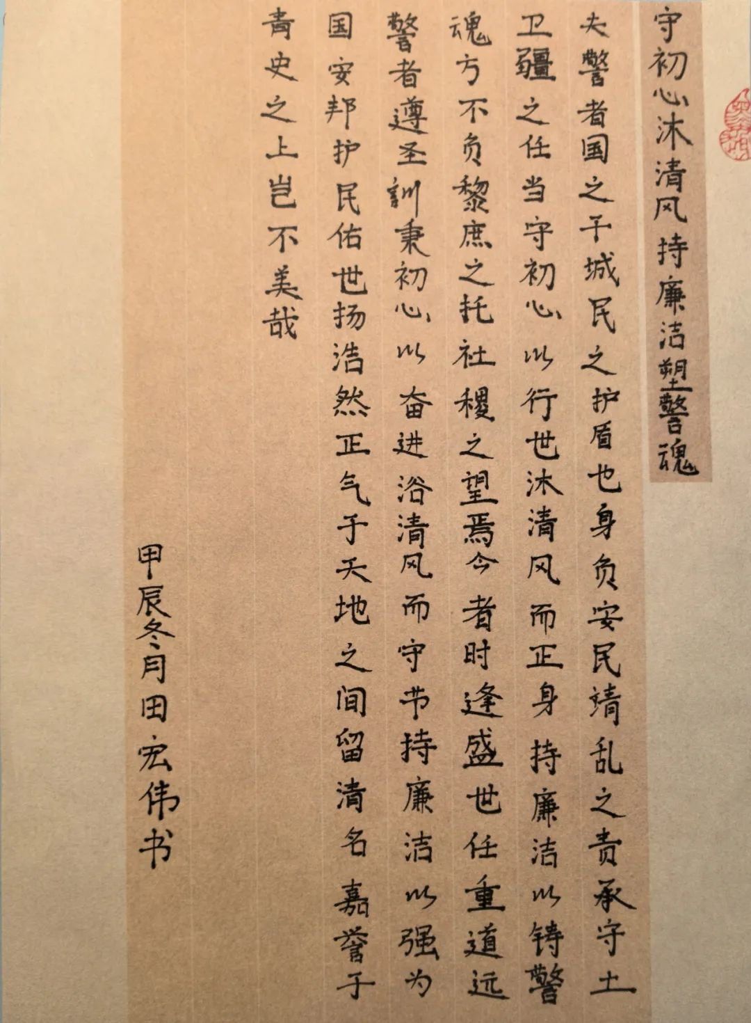 图片1.png 图片1.png