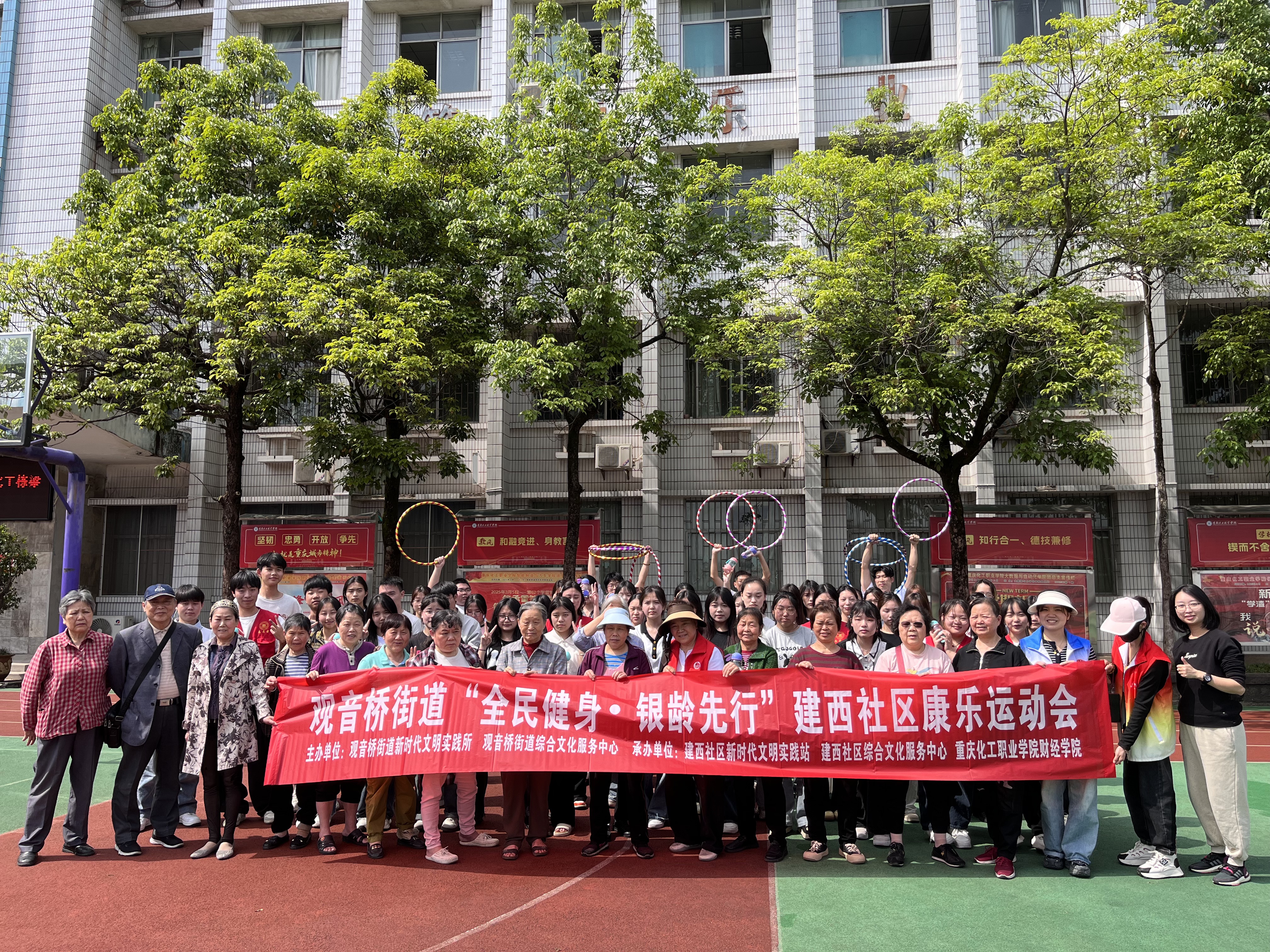 合照.jpg