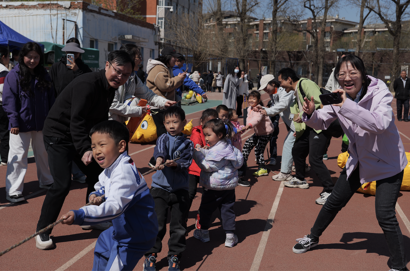 1743659781426002590.png 1743659781426002590.png