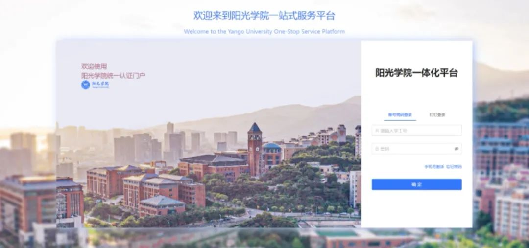 图片7.png