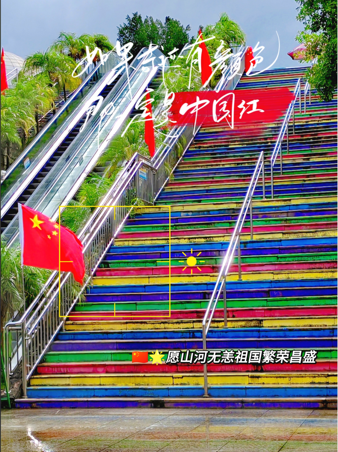 图片10.png