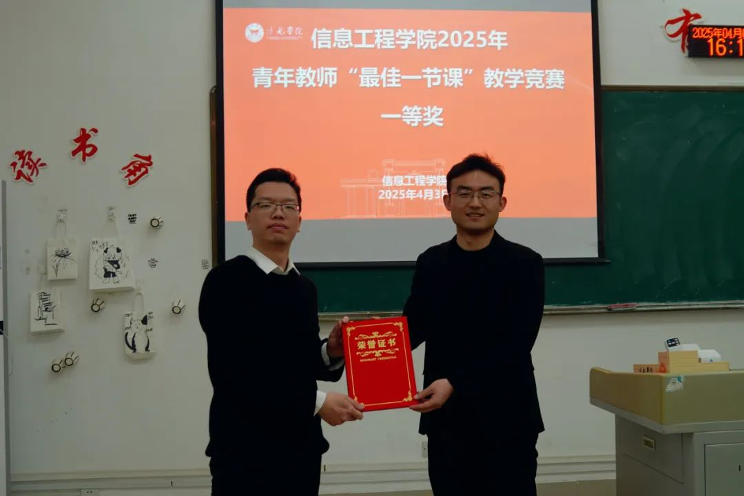 图片8.png 图片8.png