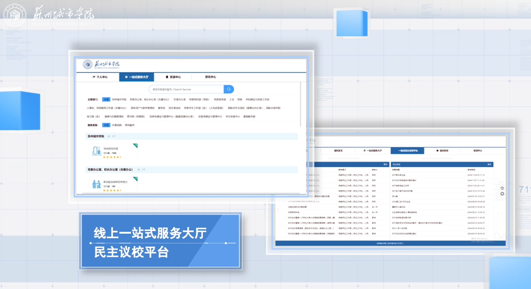 图4.png