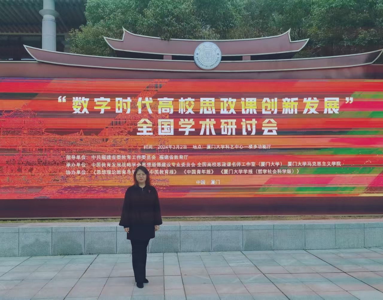 微信图片_20250424162654   3.jpg