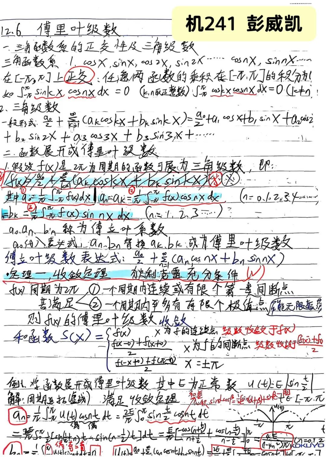 640 (11).jpg 640 (11).jpg