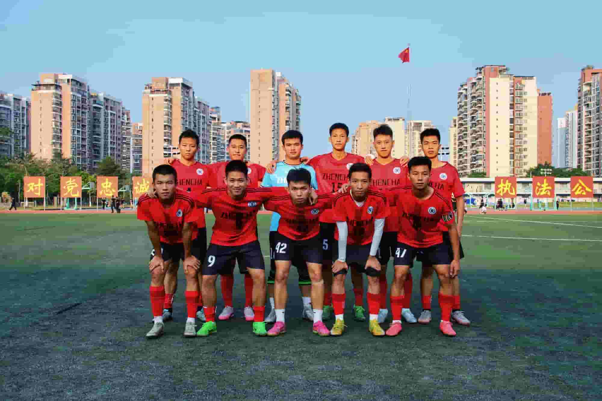 侦查学院足球比赛后队员合照(1).jpg