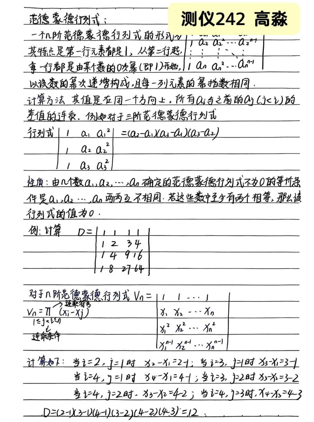 640 (15).jpg 640 (15).jpg