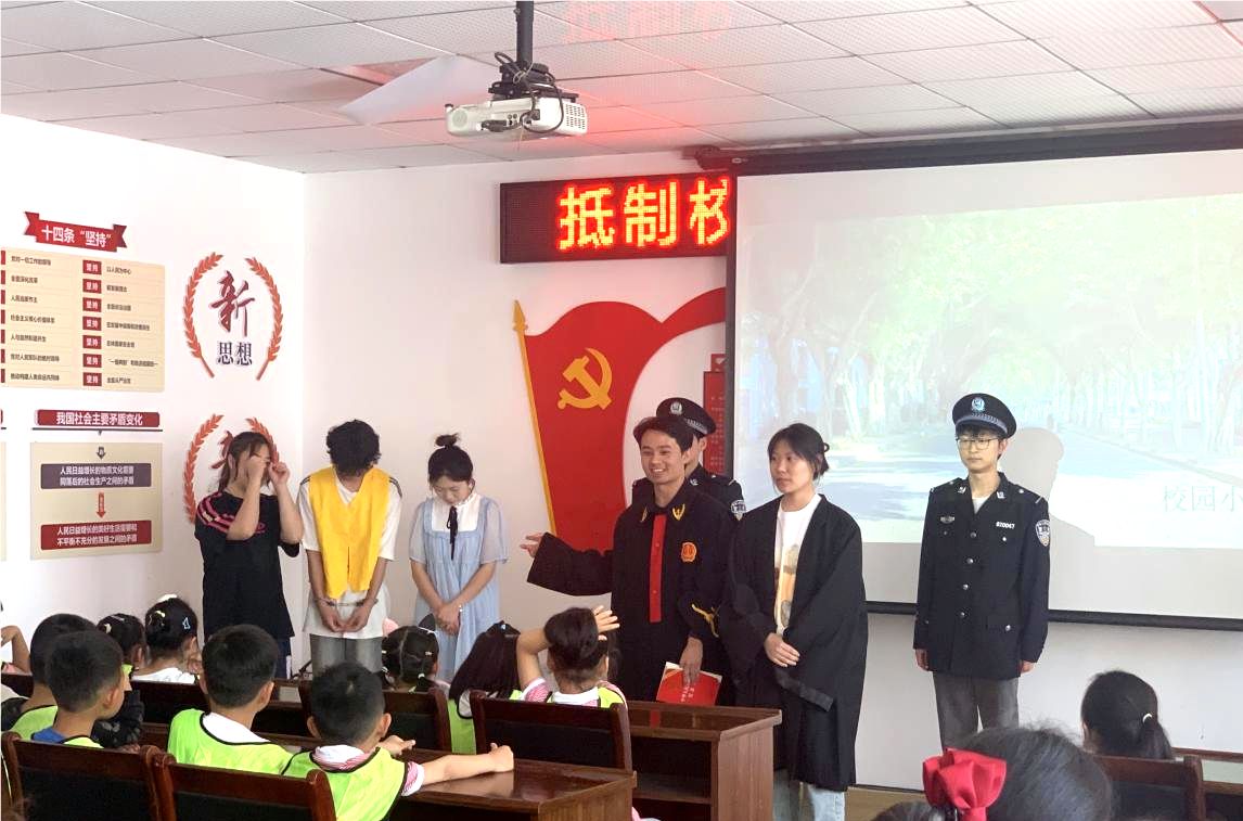 图片6.png