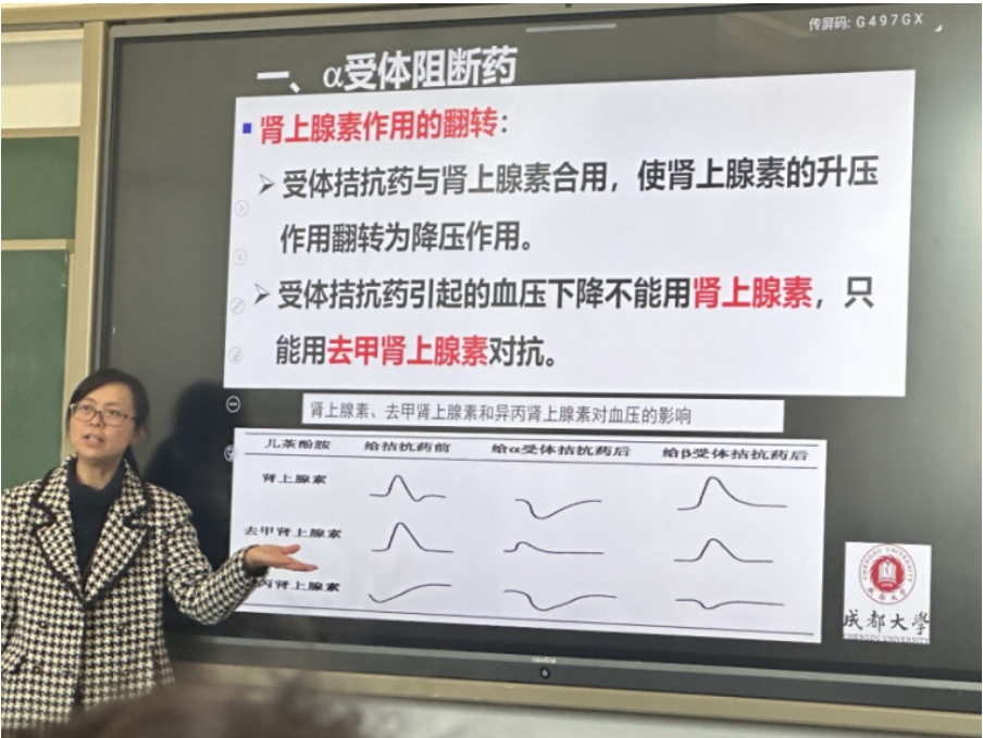 微信截图_20250424150427.jpg