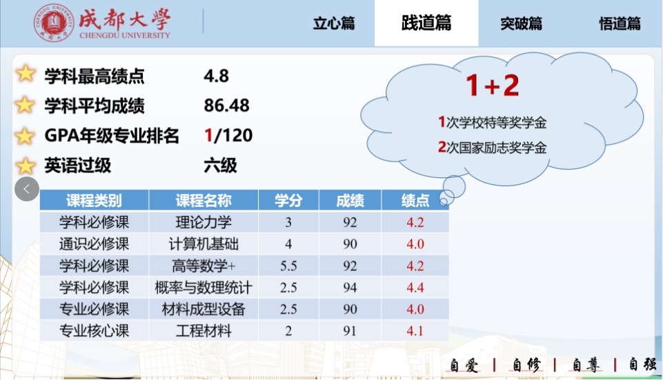 微信截图_20250424142356.jpg