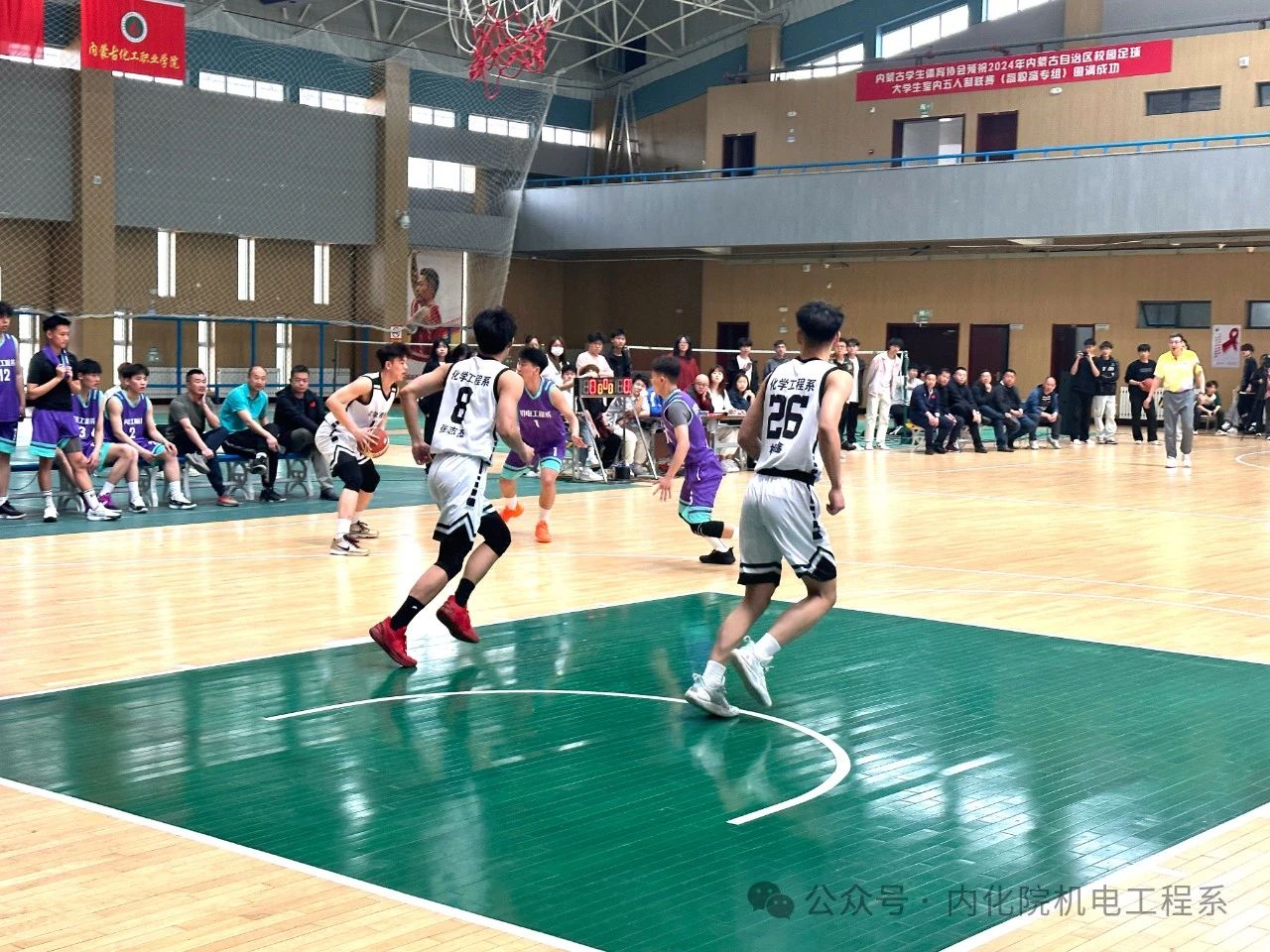 微信图片_20250424180356.jpg 微信图片_20250424180356.jpg