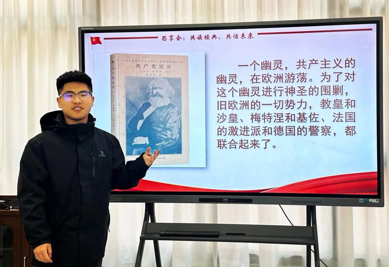 微信图片_20250424100032.jpg
