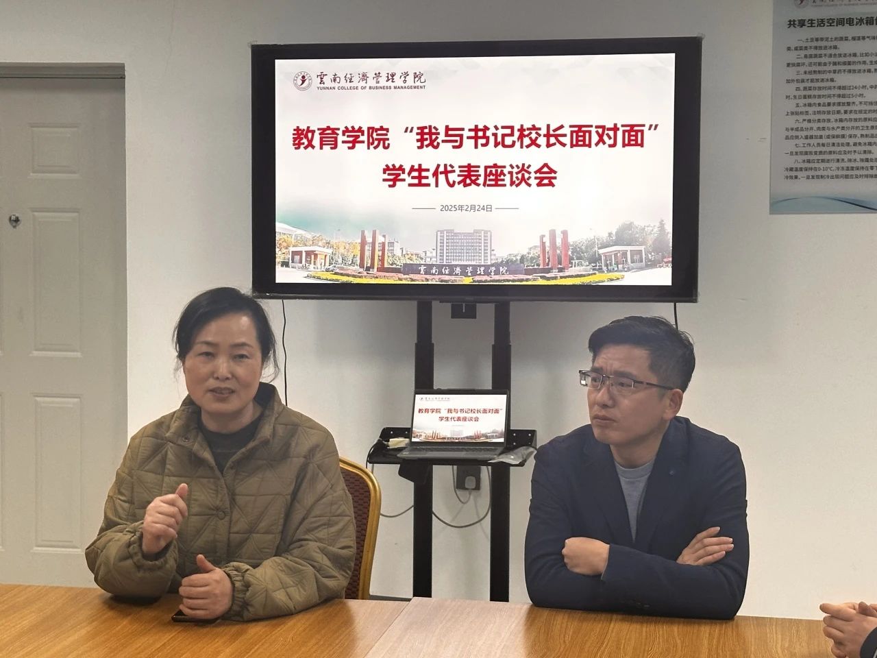 vvvvvv哈哈哈哈.jpg vvvvvv哈哈哈哈.jpg