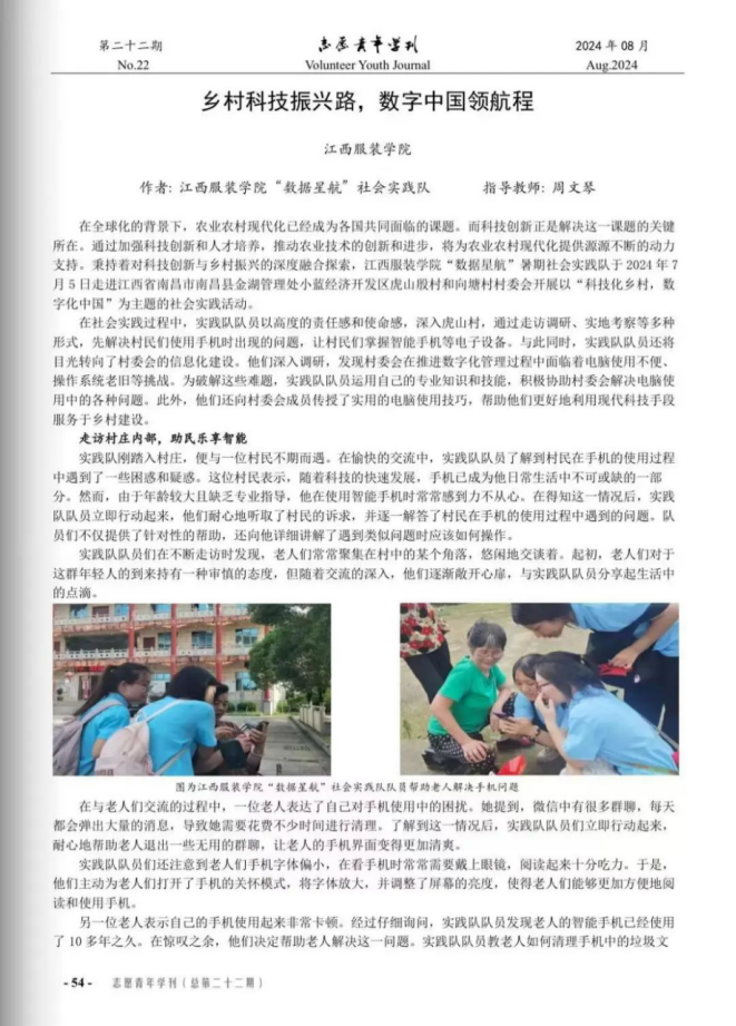 图片1(51).png