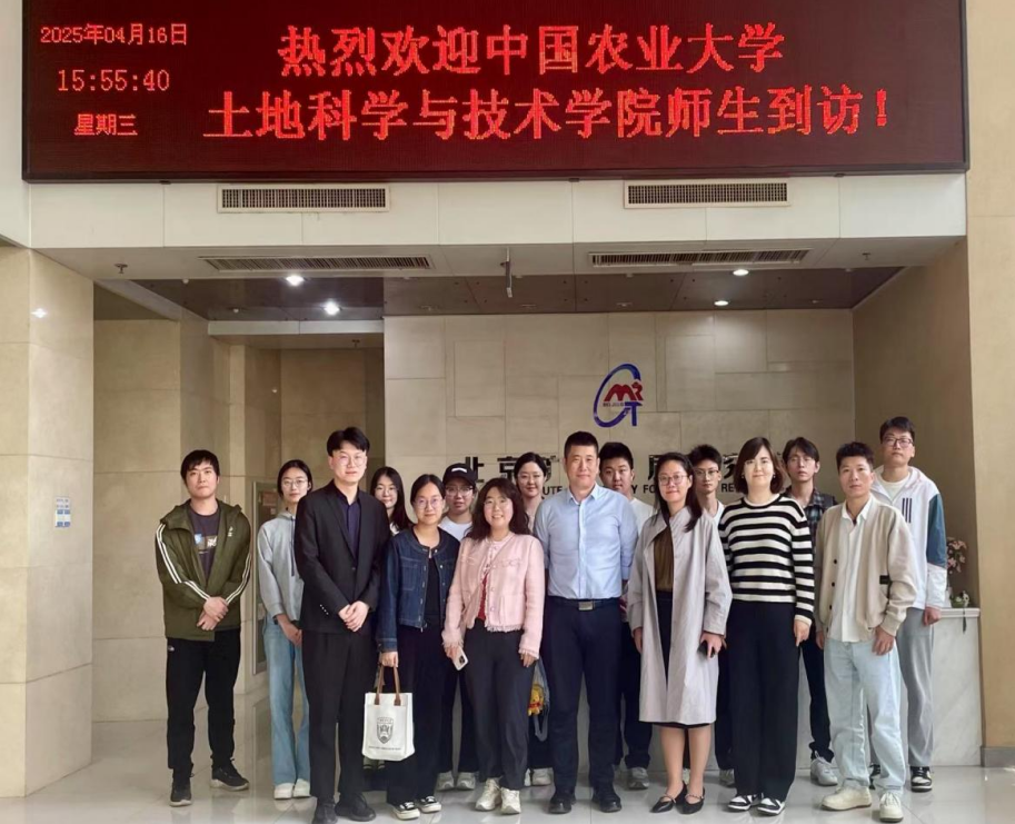 微信图片_20250422100801.png