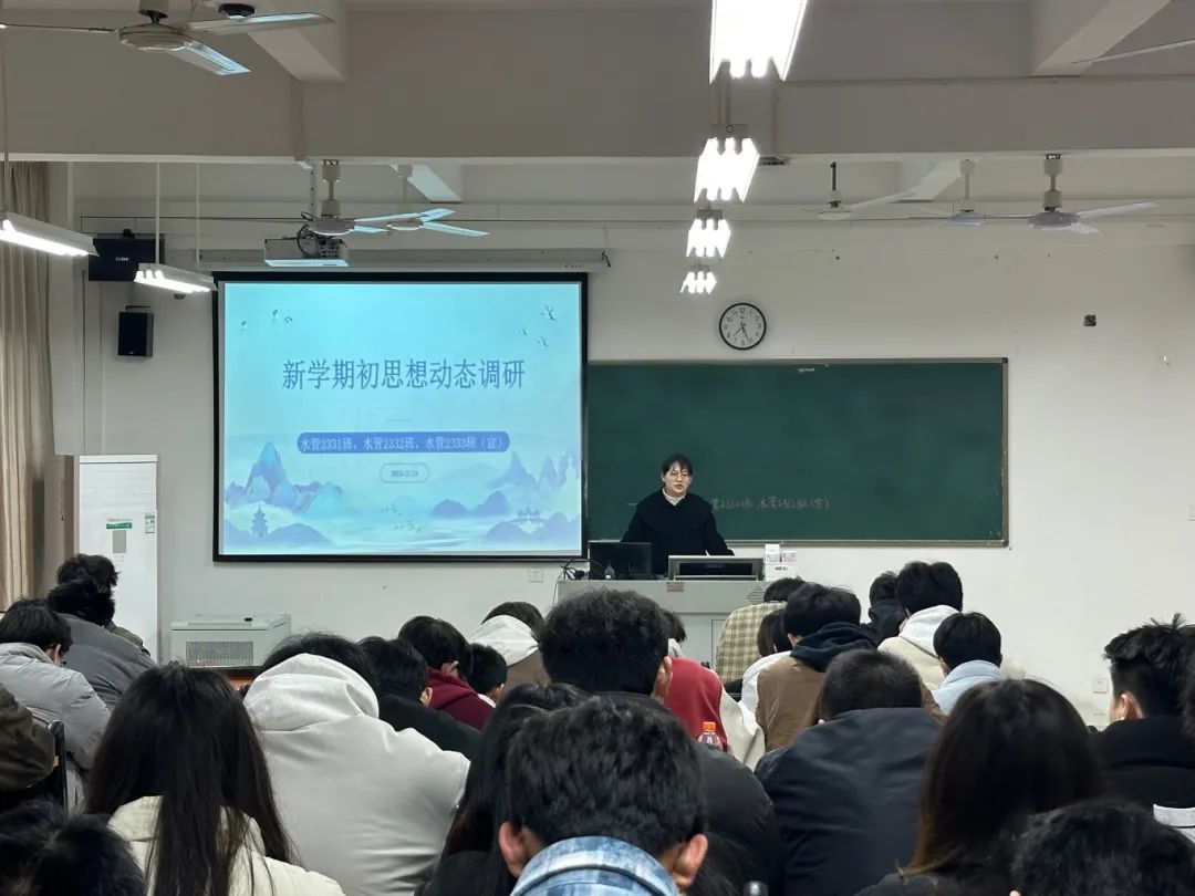 微信图片_20250424170206.jpg 微信图片_20250424170206.jpg