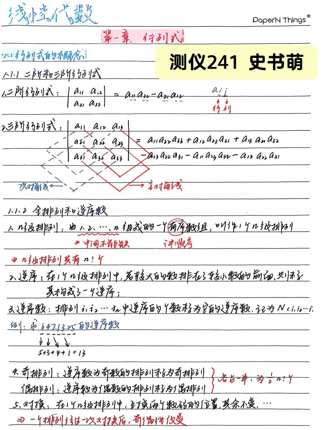 640 (10).jpg 640 (10).jpg