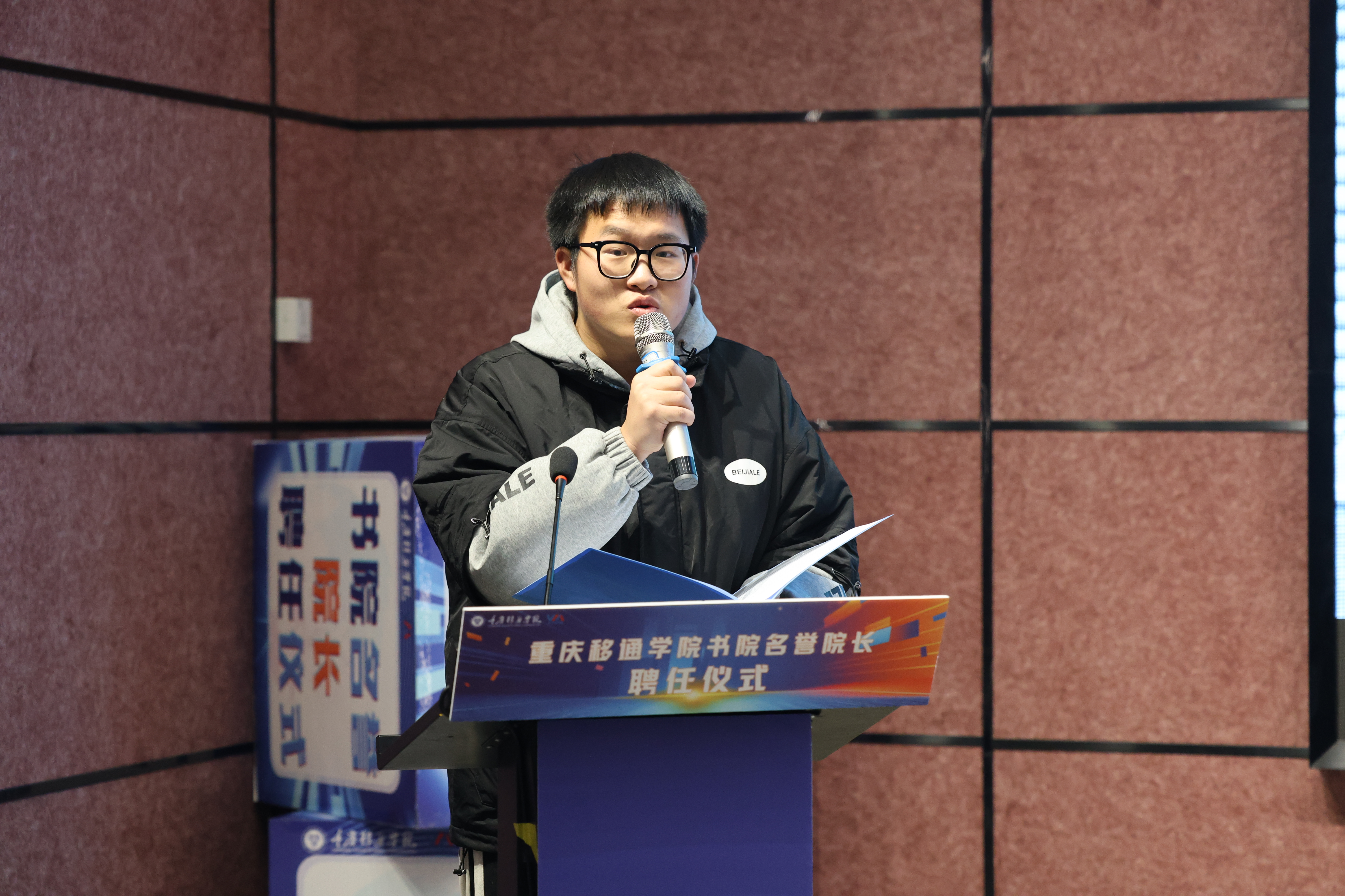 图7.JPG