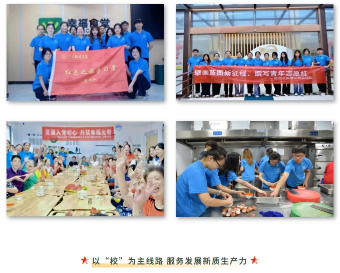 微信截图_20250424143115.png