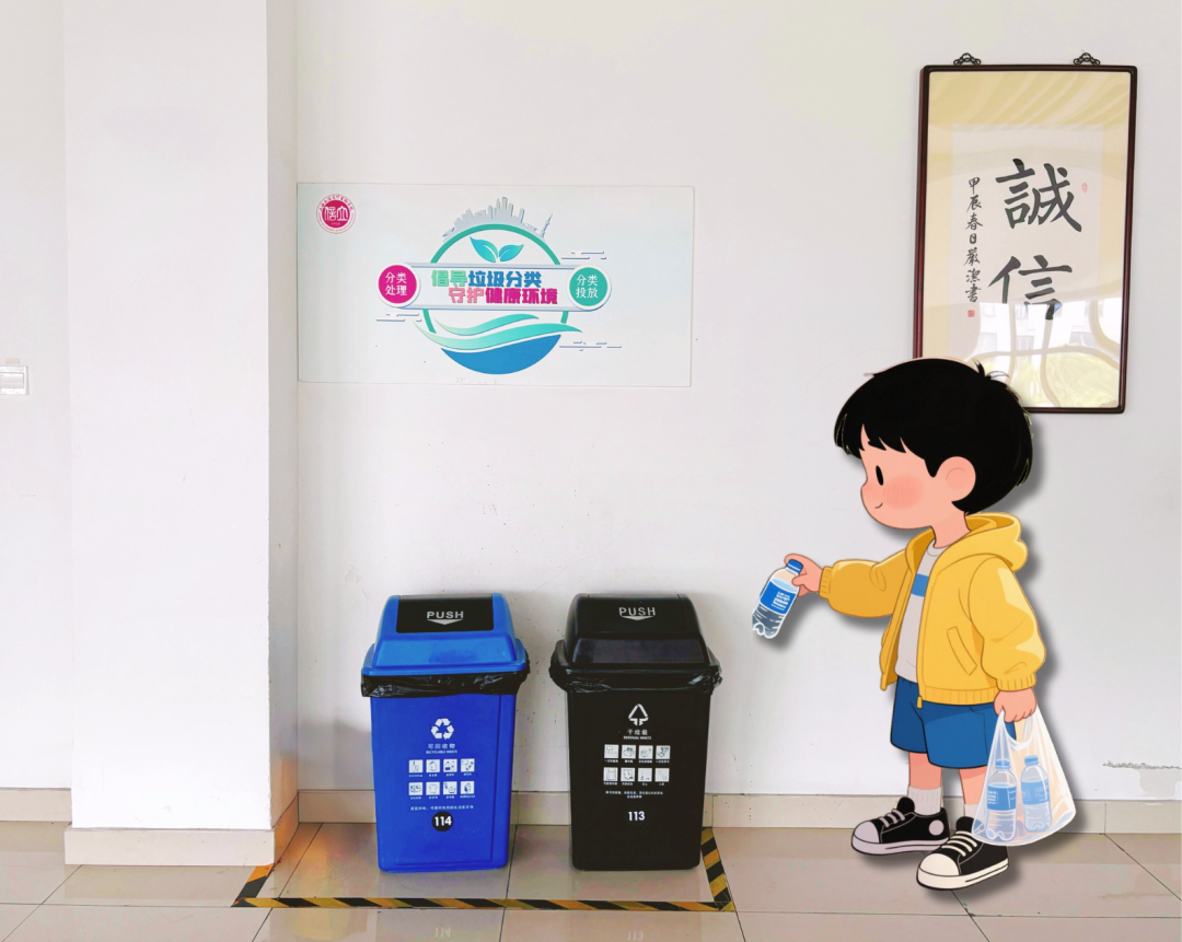 微信图片_20250424094929.png 微信图片_20250424094929.png