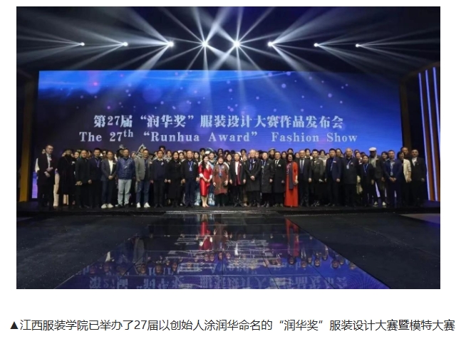 微信截图_20250424162246.png