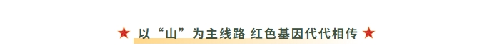 微信截图_20250424142922.png