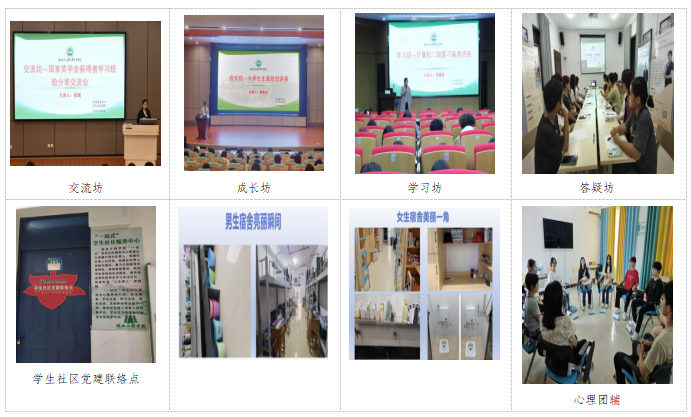 5[{`LF2(SS7%DDHL9DH6WJ4.png