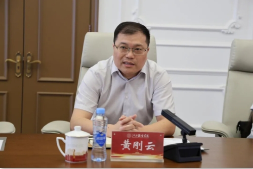 微信截图_20250424142045.png