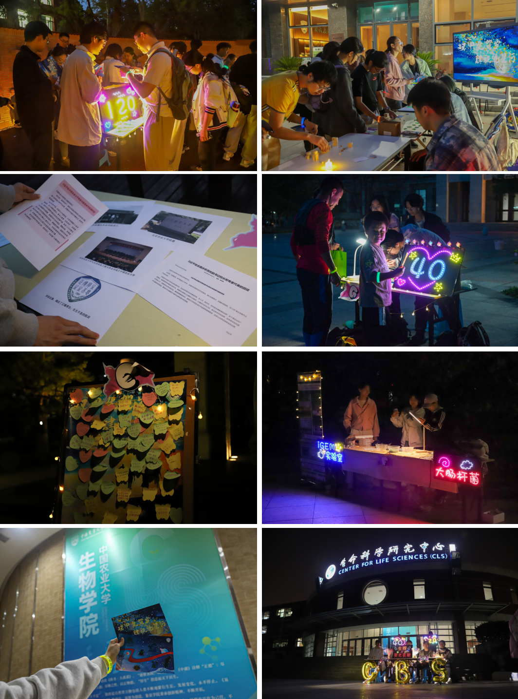 1745287095430074934.png 1745287095430074934.png