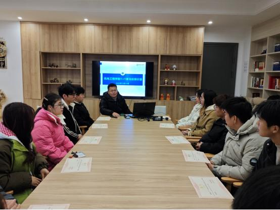 “1+1学霸伙伴计划”.png