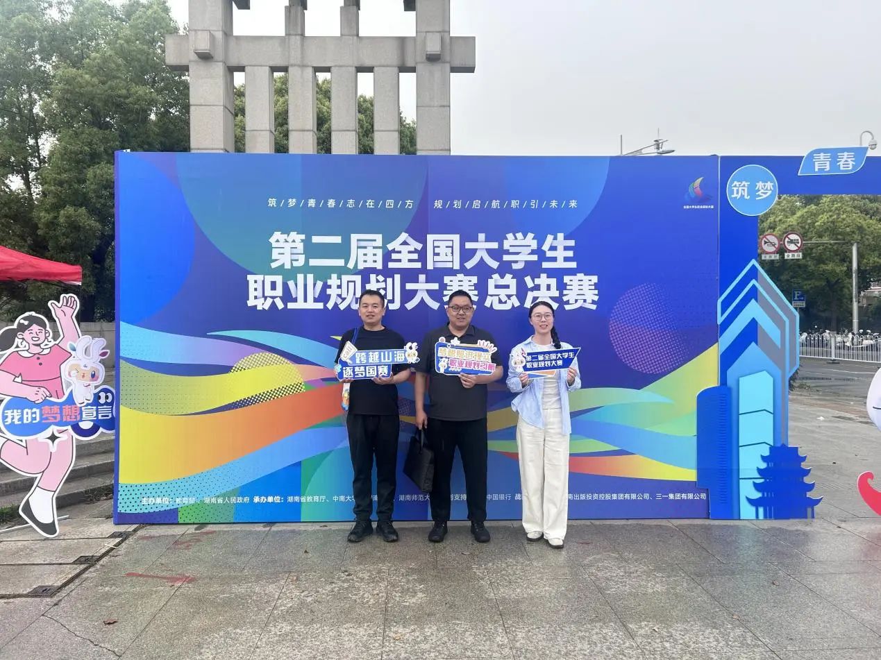 微信图片_20250424171725.jpg