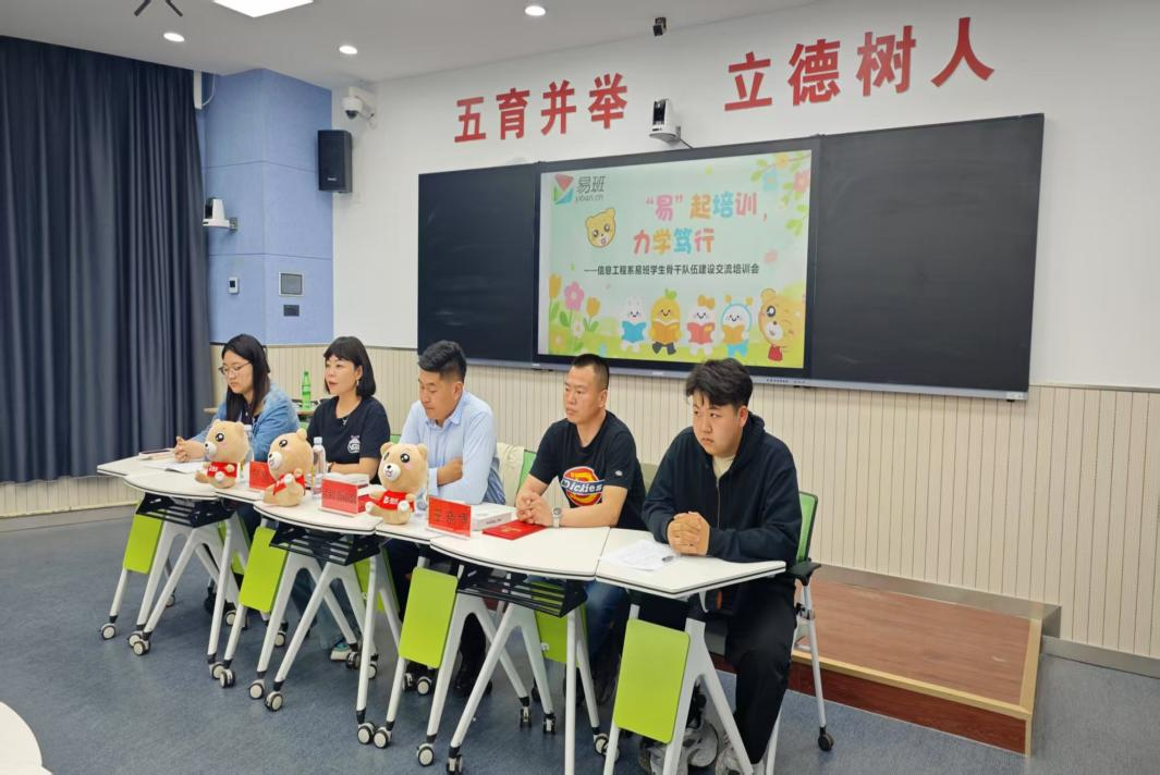 微信图片_20250424172635.png 微信图片_20250424172635.png