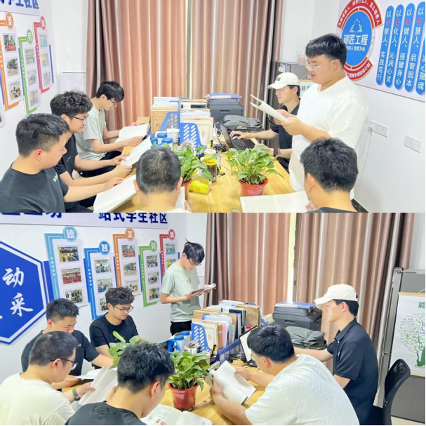 微信图片_20250424155035.png