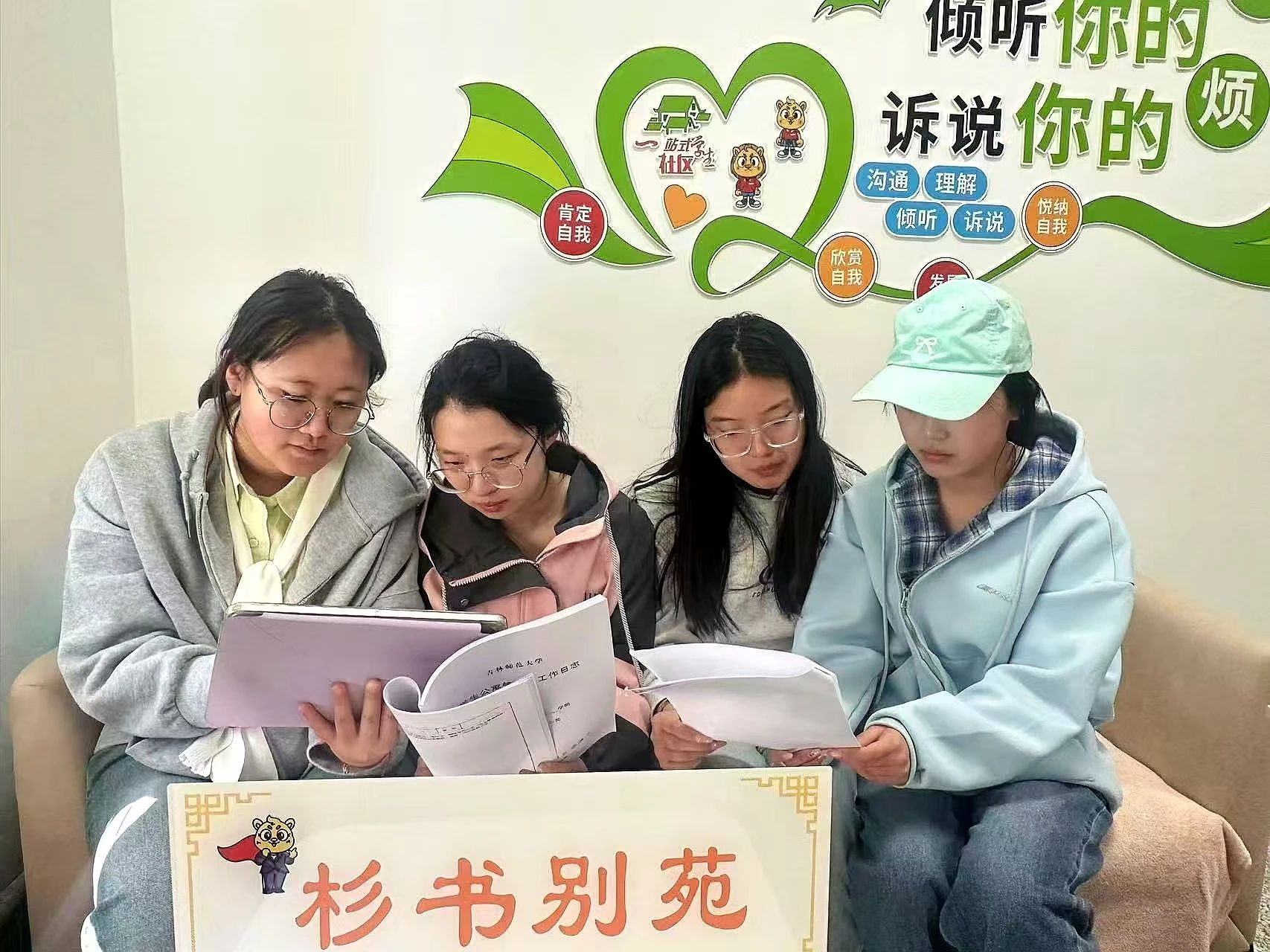 微信图片_20250424213956.jpg